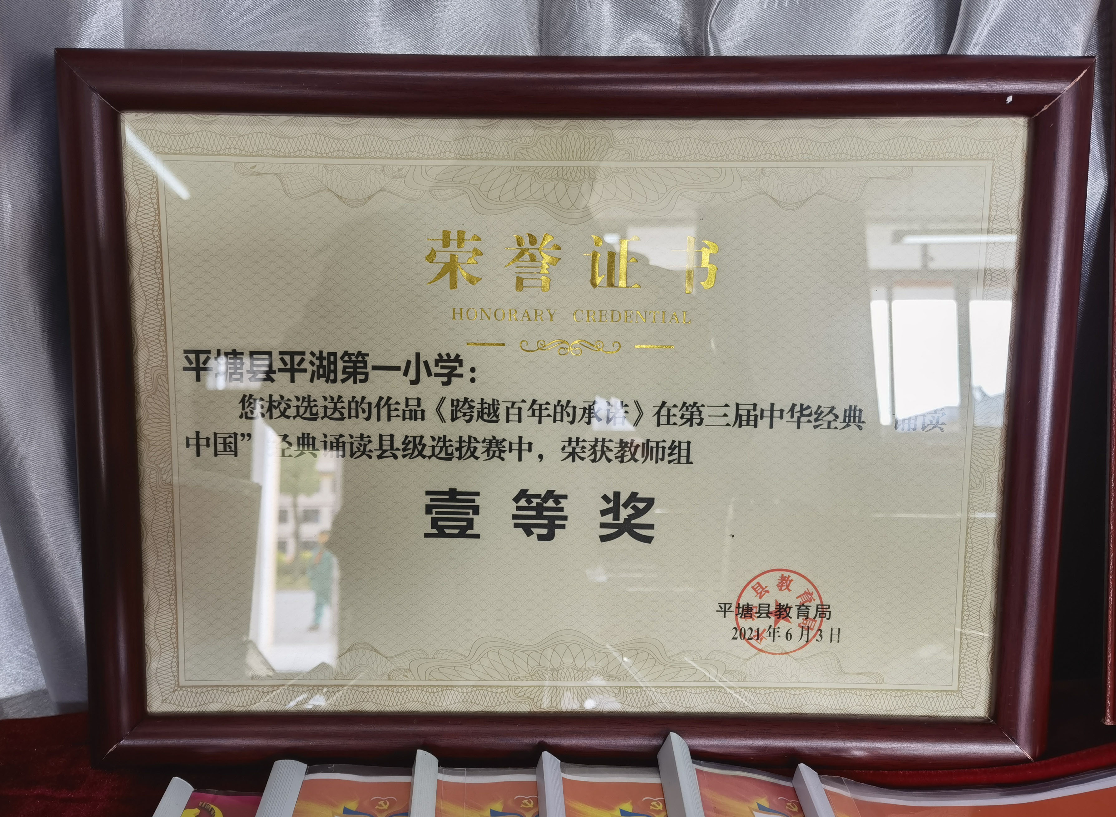 图片1