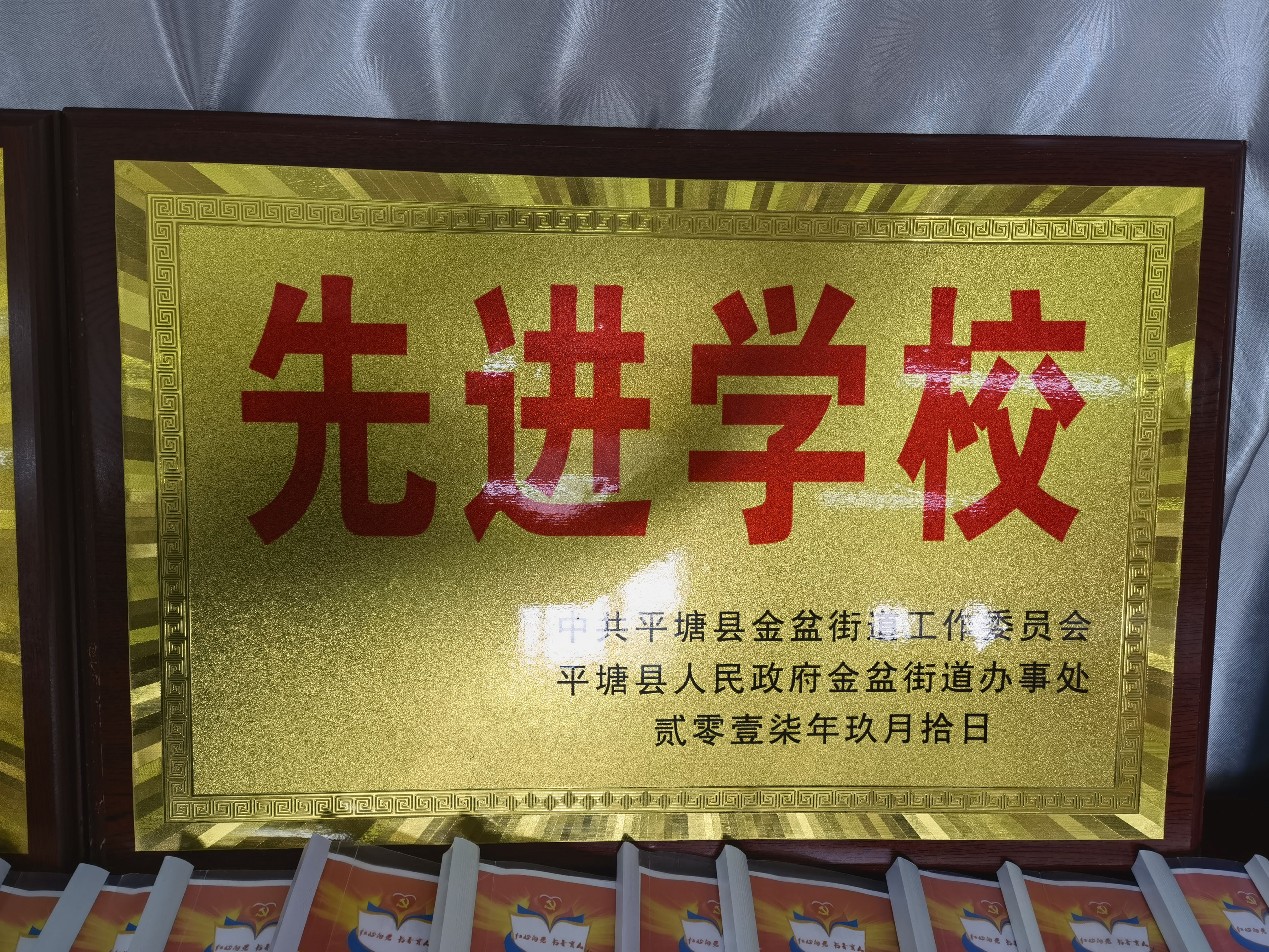 图片1