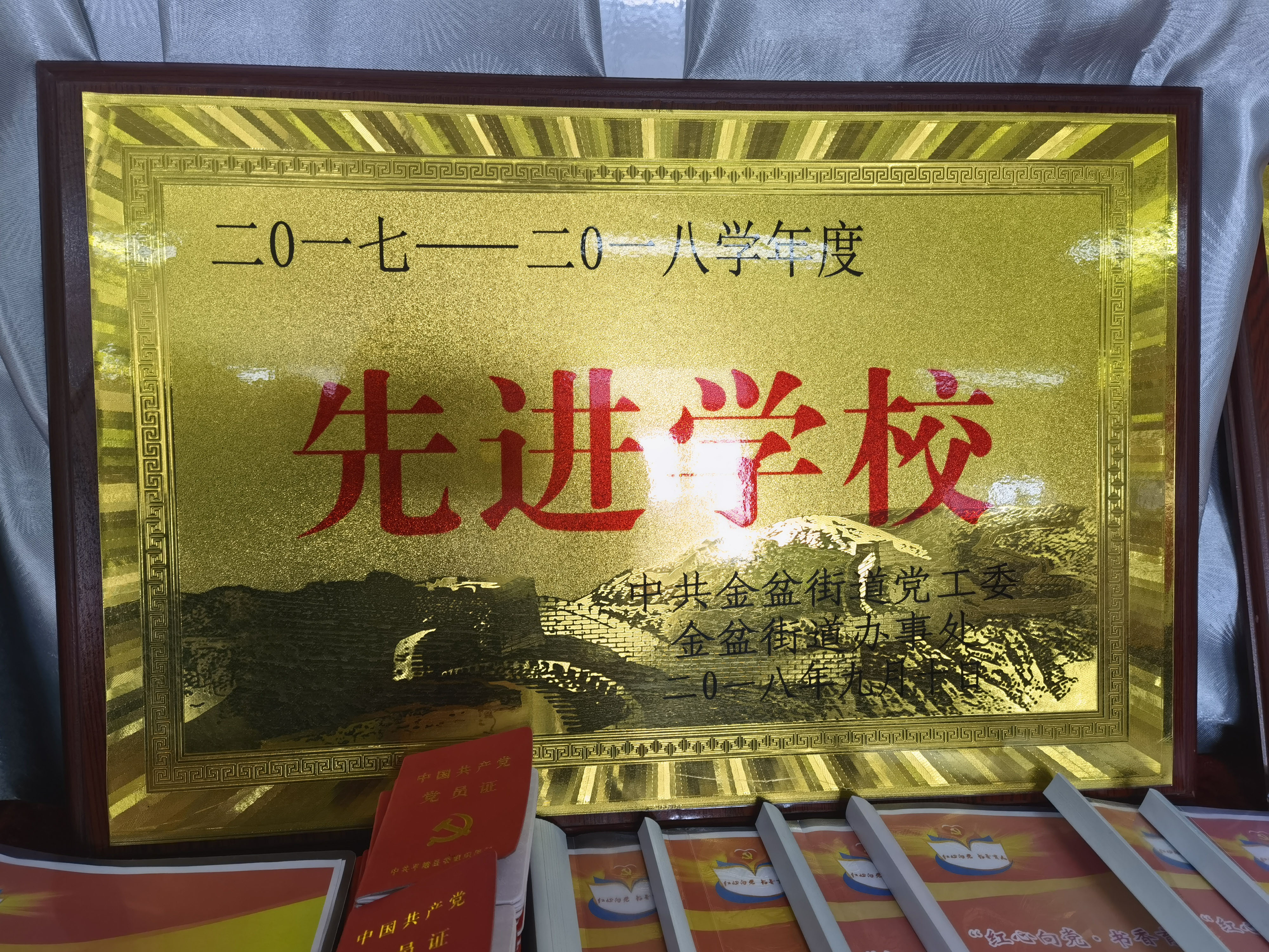 图片1