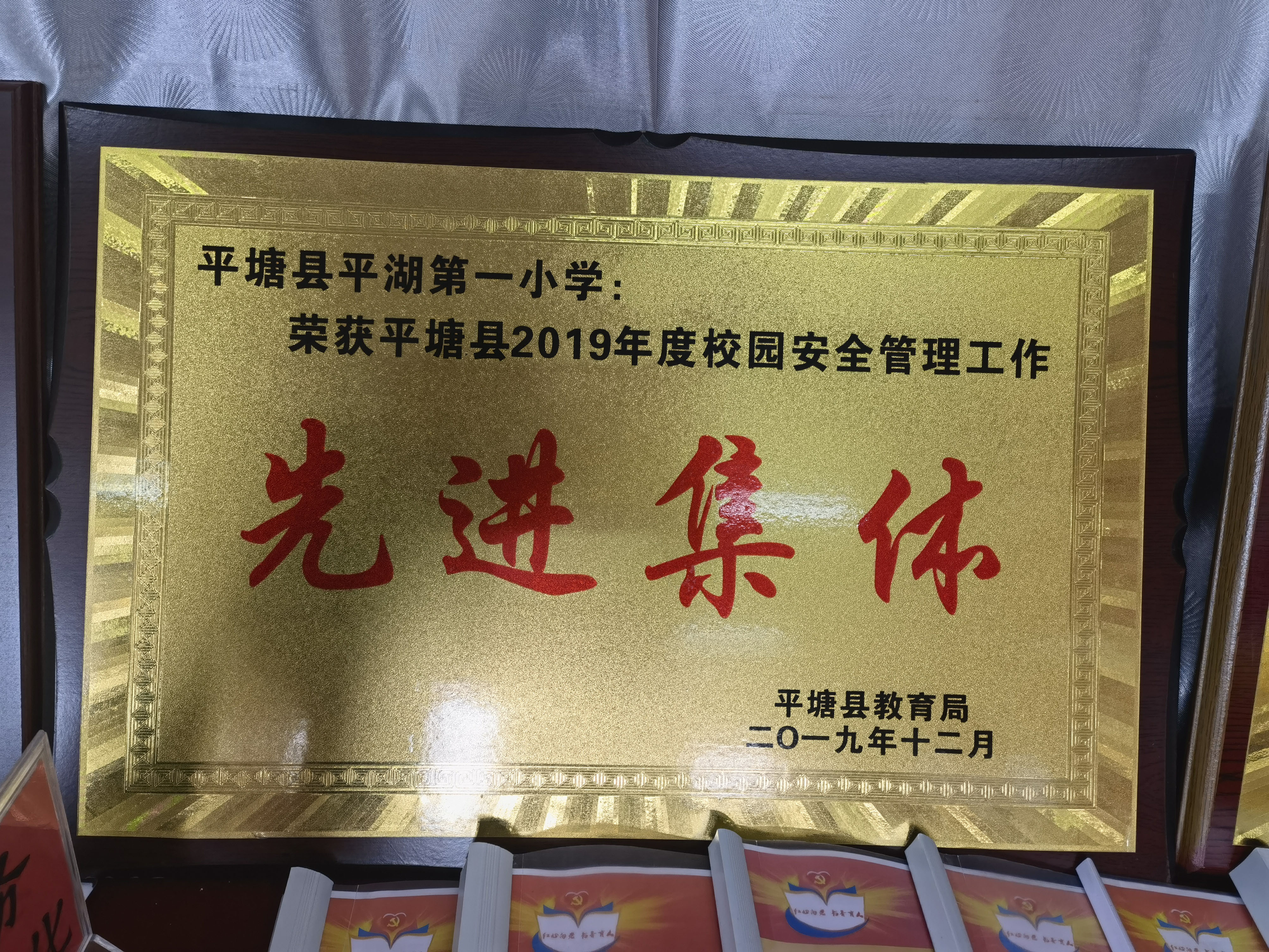 图片1