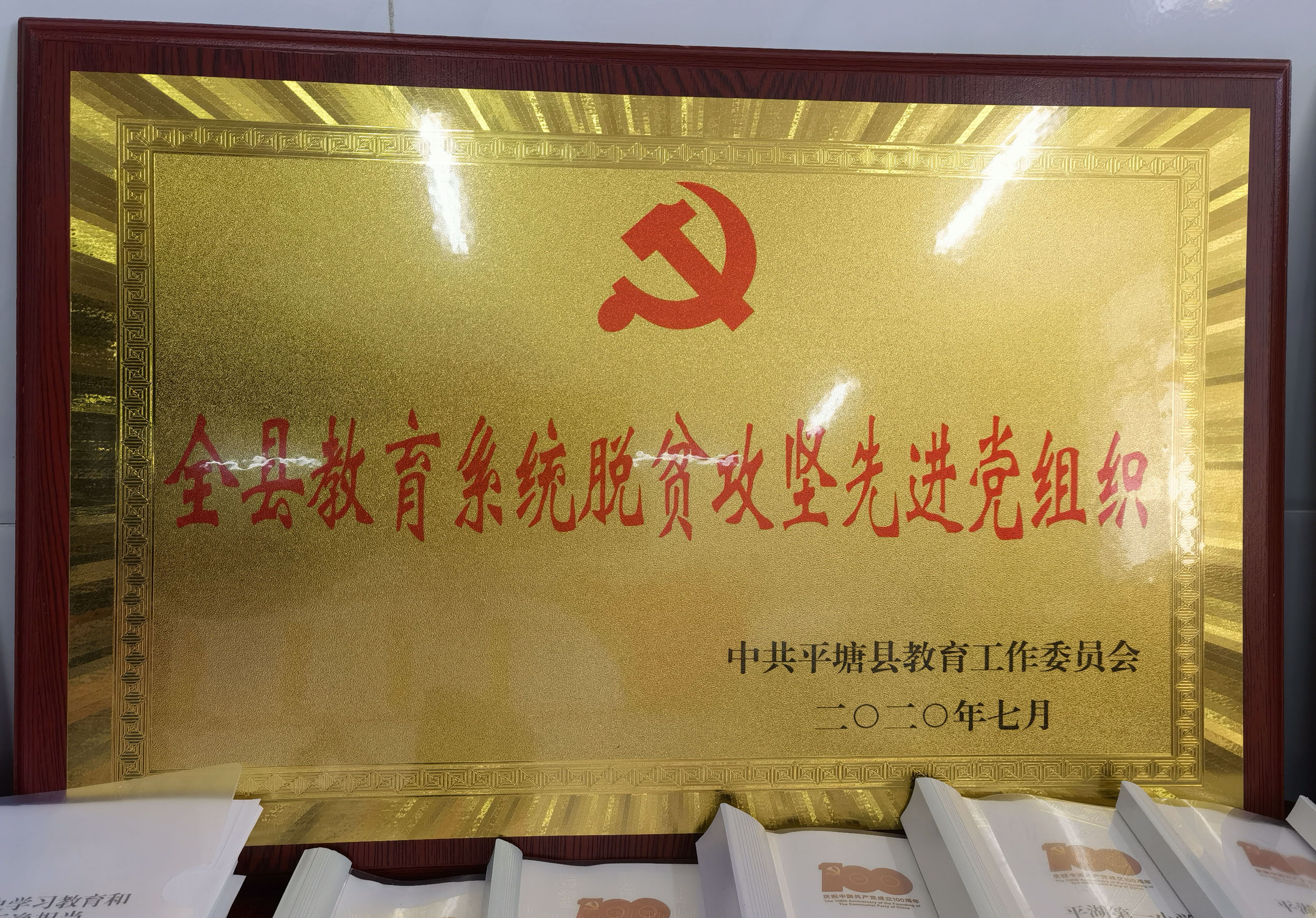 图片1