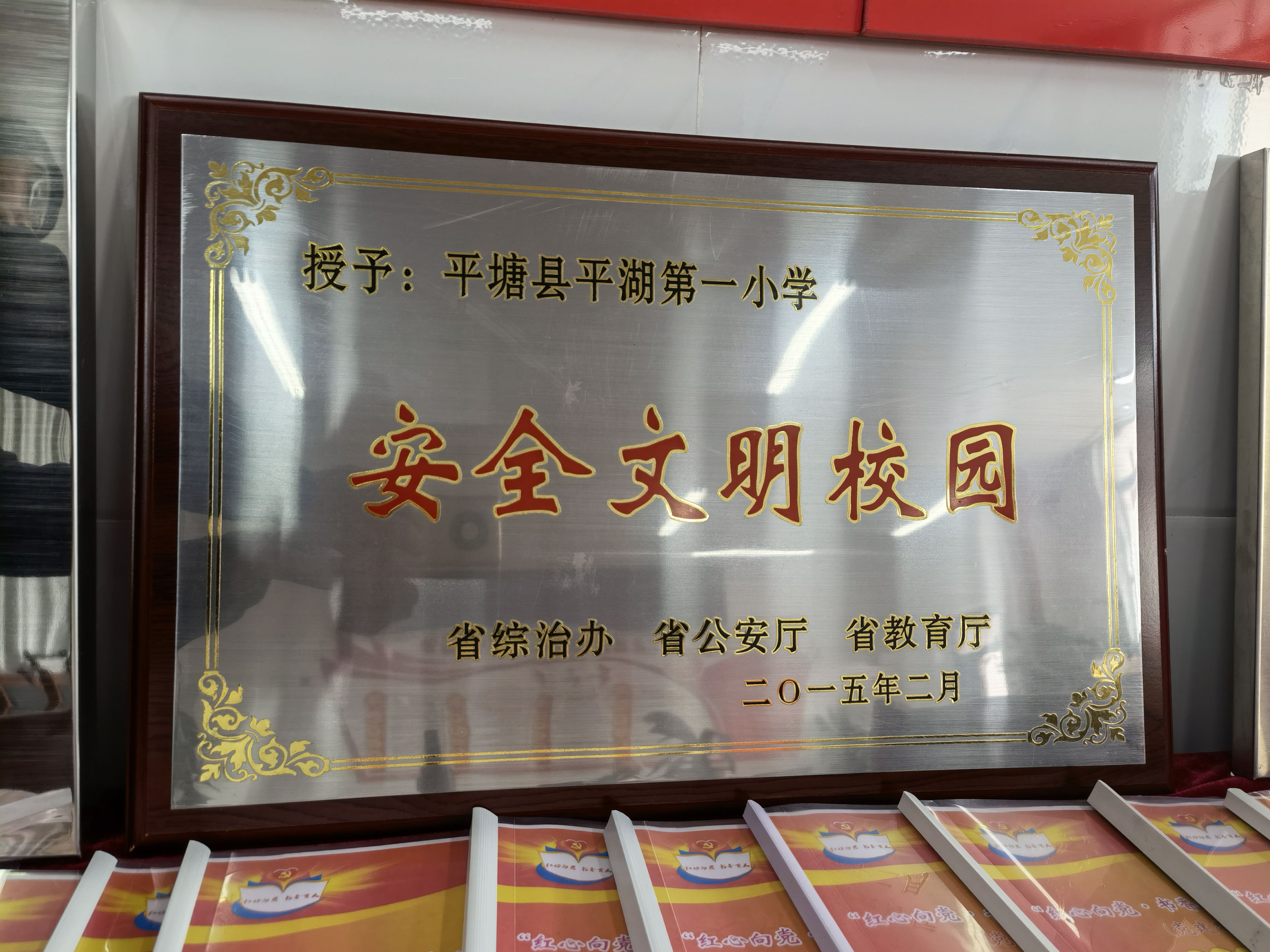 图片1
