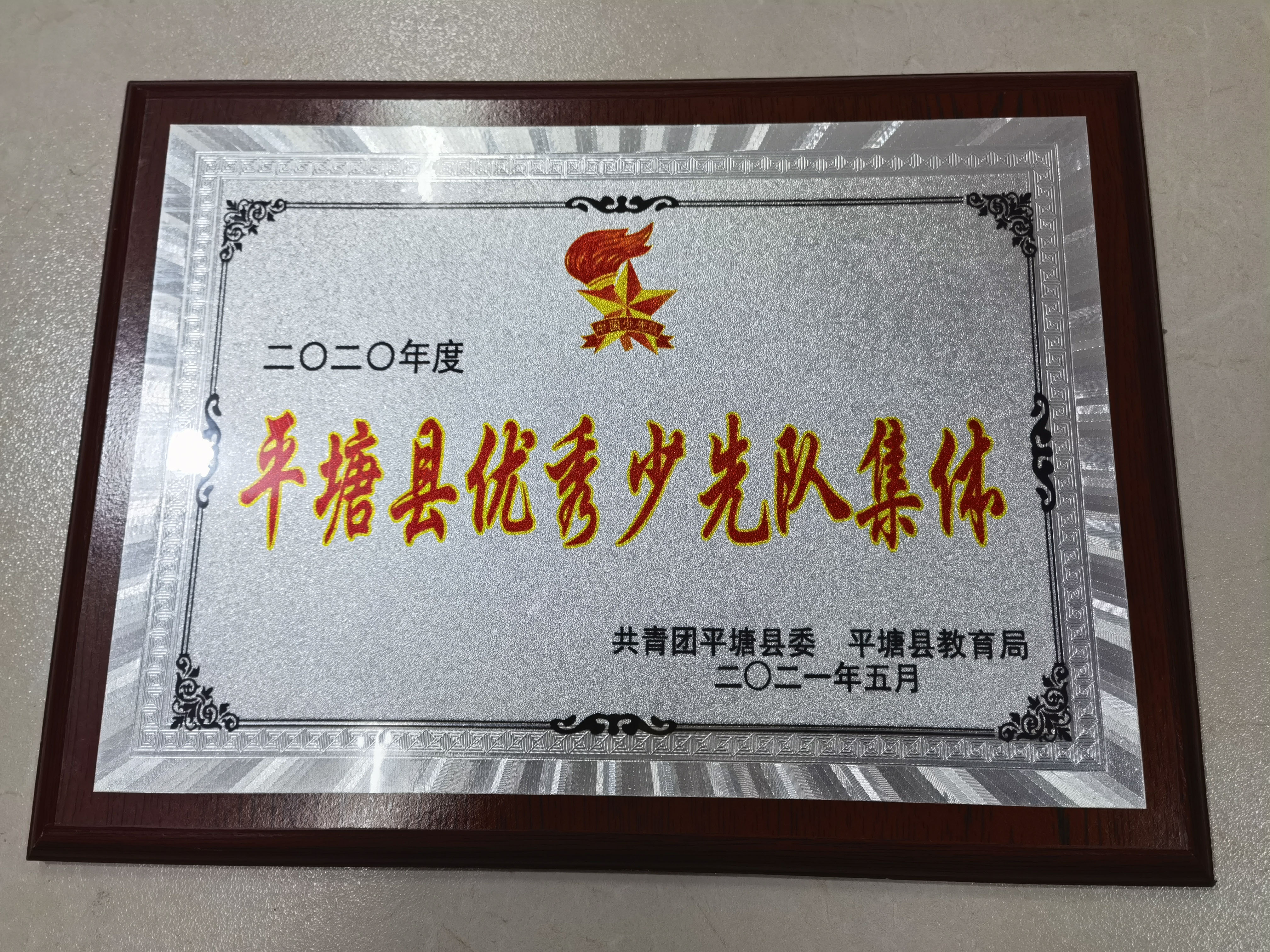 图片1