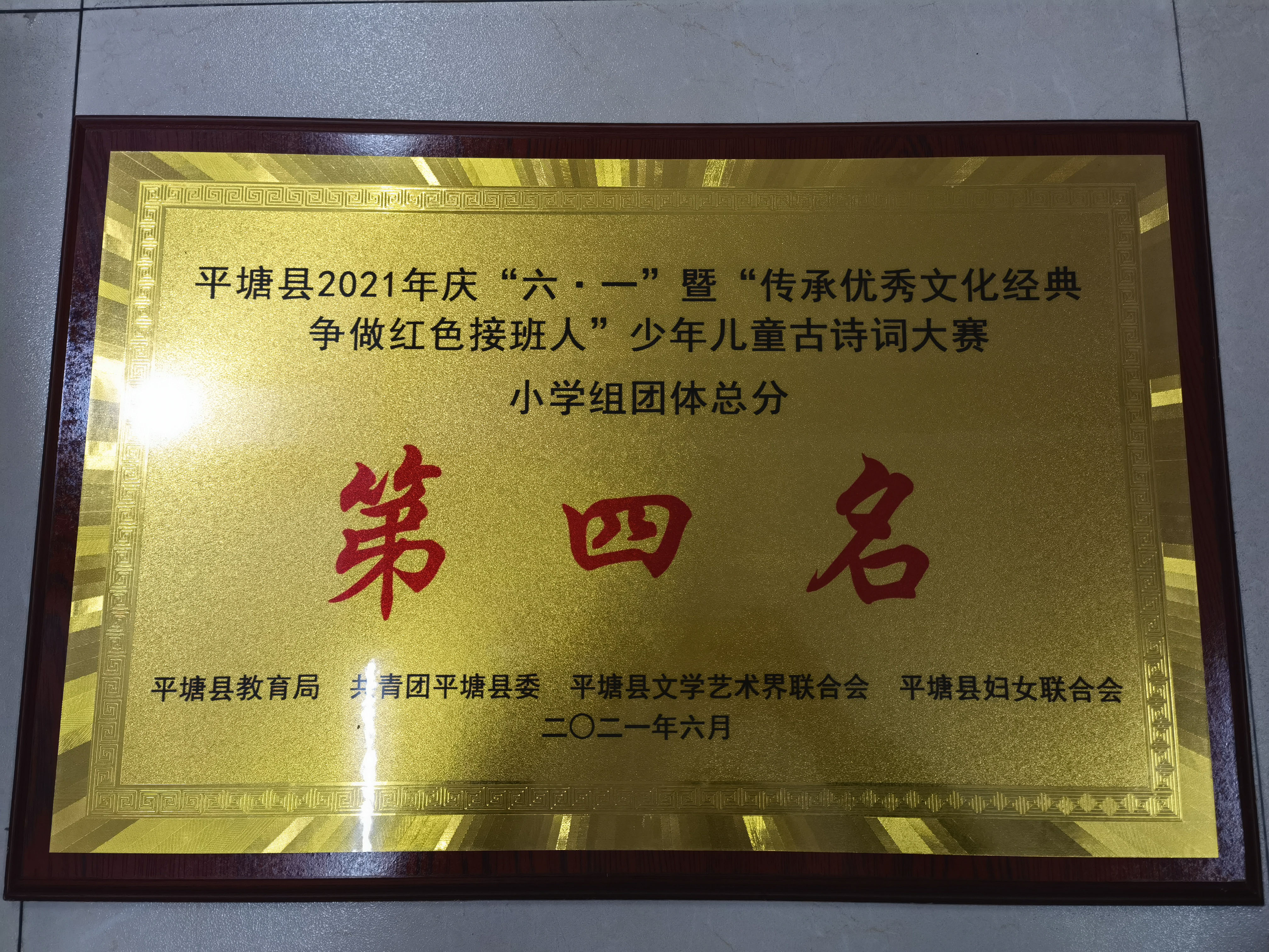 图片1