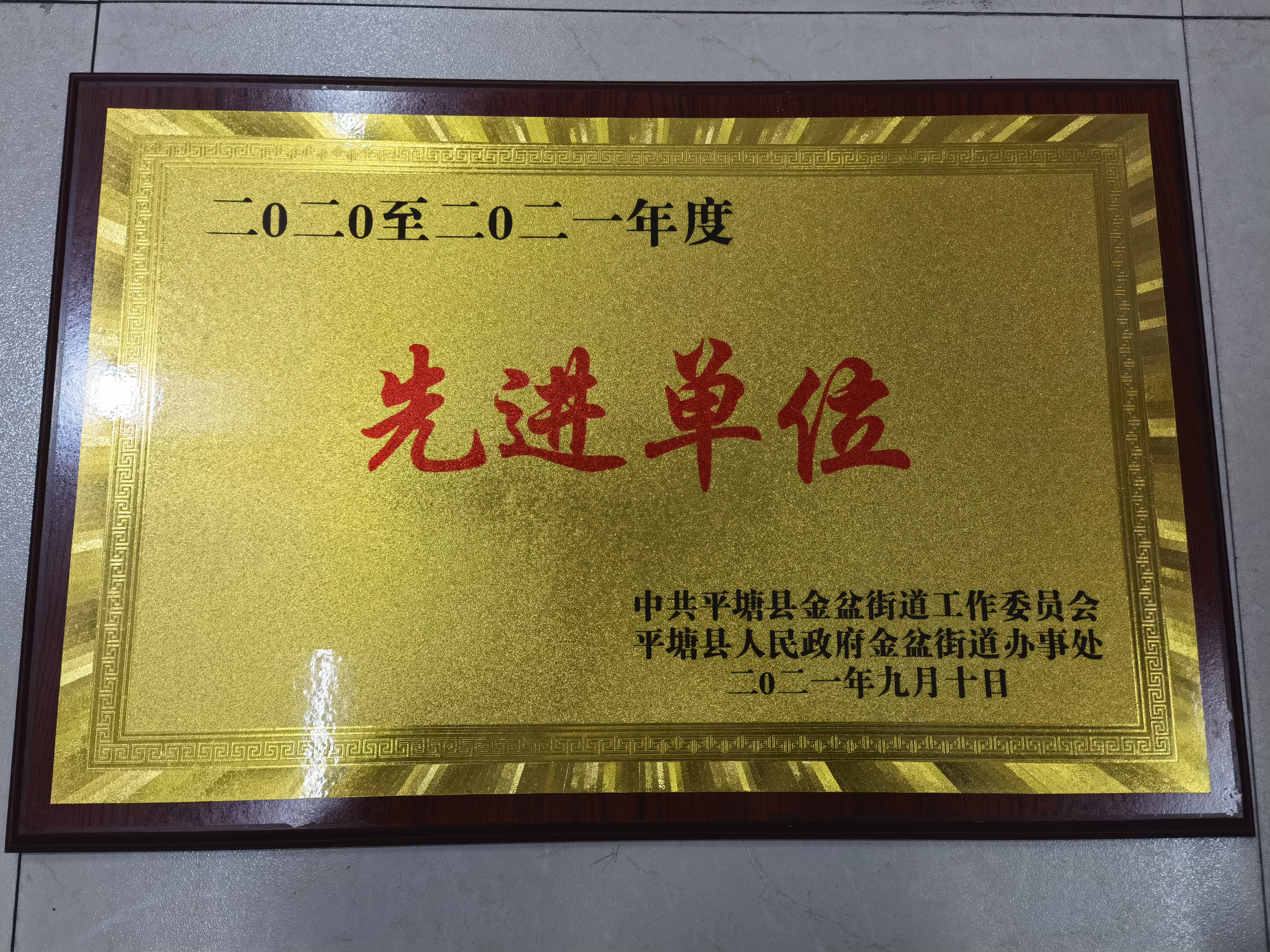 图片1