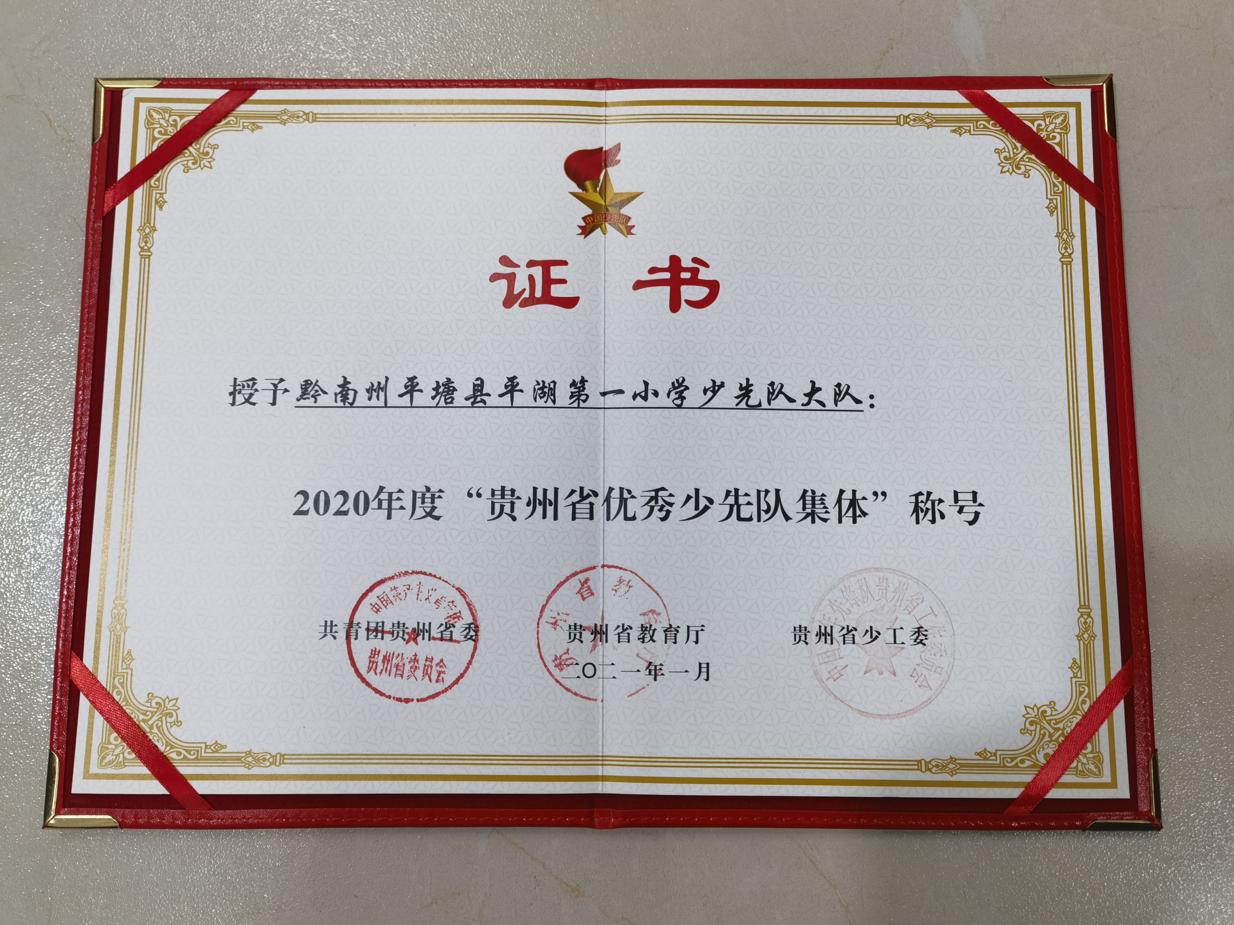 图片1