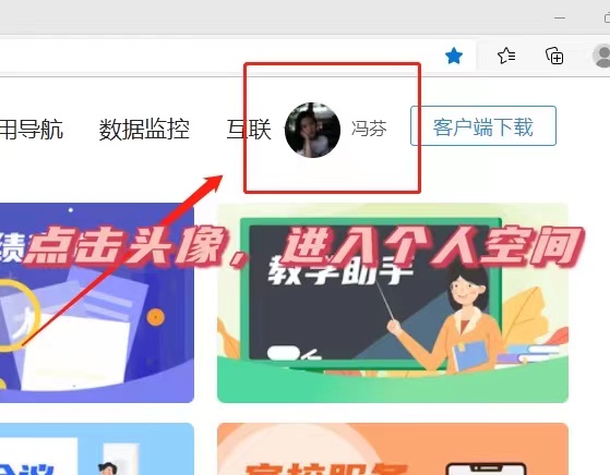 8f4ced601e51e7845dbaee9d18cc6f4.jpg