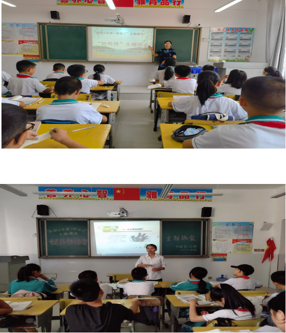 图片3.png