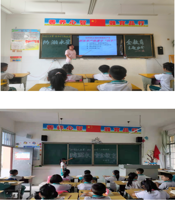 图片4.png