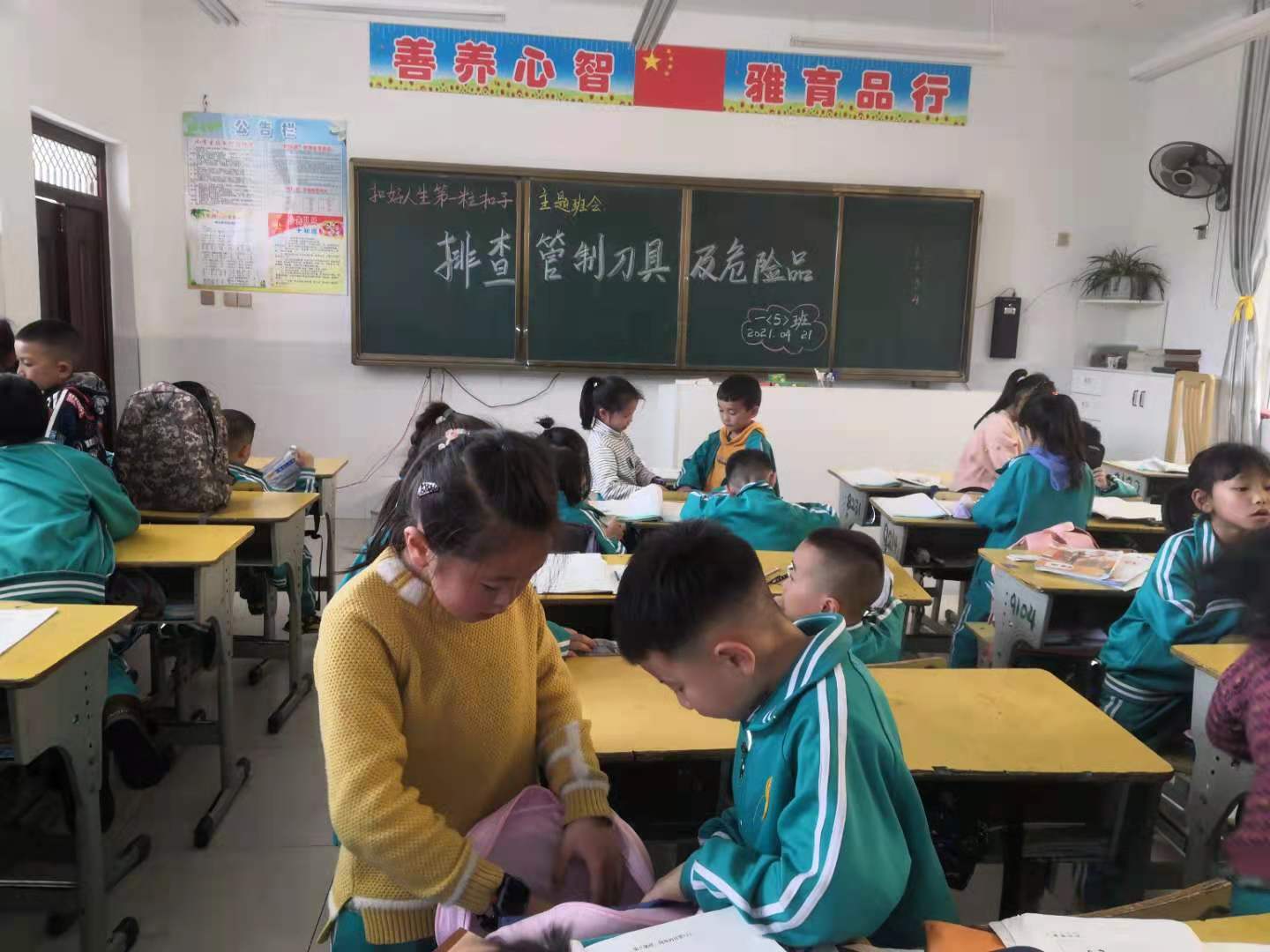 图片1