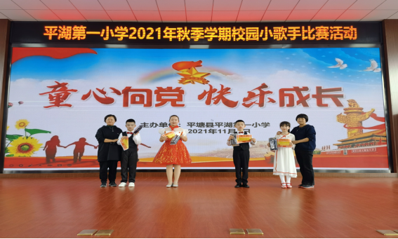 图片1