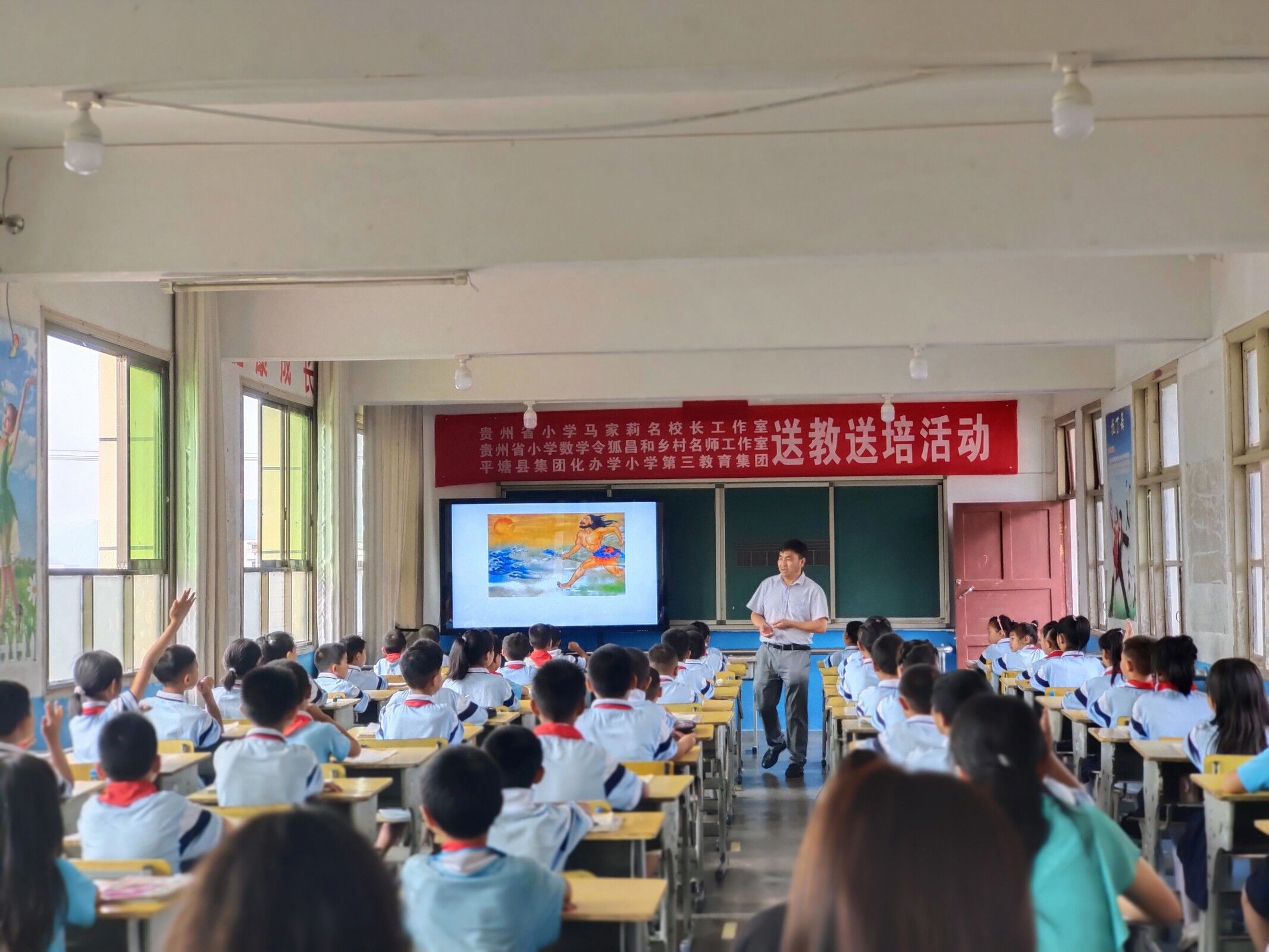 图片1